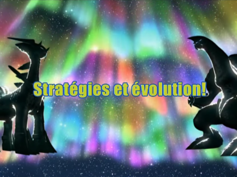 Fichier:Ecran titre DP132 FR.png