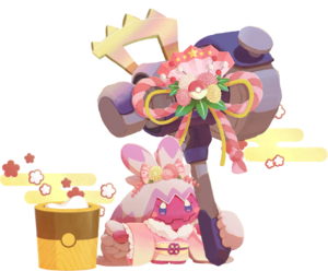 Forgelina (Tradition mochi)-CM.png