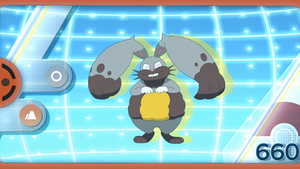 LV103 - Excavarenne Pokédex.png