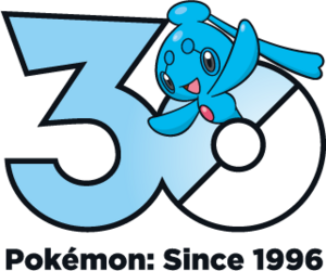 Logo 0489 30 ans.png