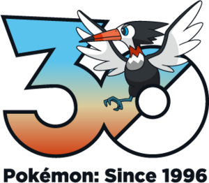 Logo 0732 30 ans.png