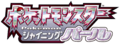 Logo japonais