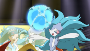 Oratoria Aria de l'Écume.png