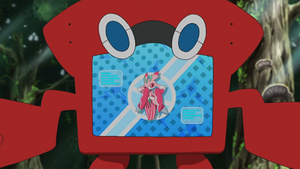 SL035 - Floramantis Pokédex.png
