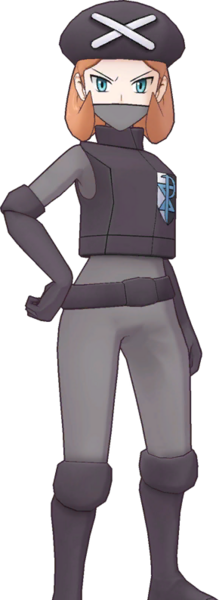 Fichier:Sbire Team Plasma ♀-PM.png
