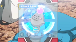 XY061 - Spoink Pokédex.png