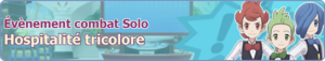 Bannière Hospitalité tricolore PM.png