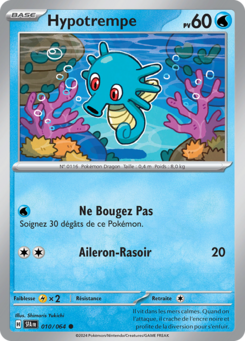 Hypotrempe (Écarlate et Violet Fable Nébuleuse 010)