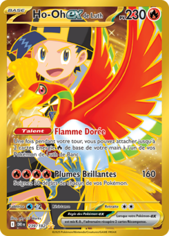 Ho-Oh-ex de Luth (Écarlate et Violet Rivalités Destinées 239)