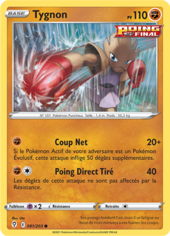 Tygnon (Épée et Bouclier Évolution Céleste 081)