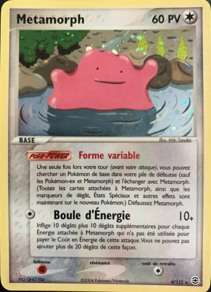 Fichier:Carte EX Rouge Feu & Vert Feuille 4.png