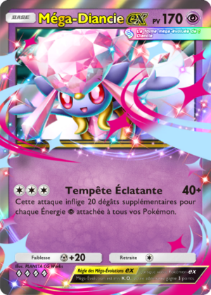 Carte Jours Heureux 032.png