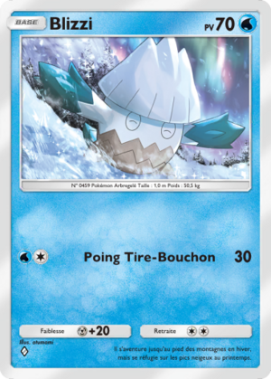 Carte Lumière Triomphale 020.png