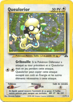Queulorior (Neo Discovery 11)