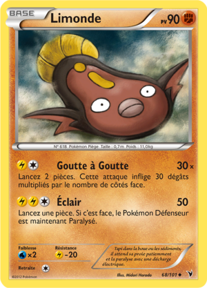 Carte Noir & Blanc Nobles Victoires 68.png