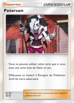 Carte Parade Onirique 152.png