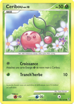 Carte Platine Vainqueurs Suprêmes 96.png