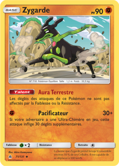Zygarde (Soleil et Lune Lumière Interdite 71)