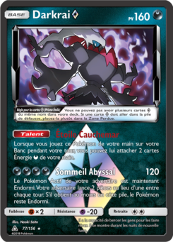 Darkrai ◇ (Soleil et Lune Ultra-Prisme 77)