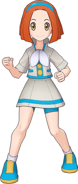 Fichier:Dresseuse en Herbe-PM.png