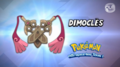 Quel est ce Pokémon ? C'est Dimoclès !