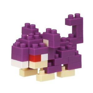 Figurine Rattata mini Nanoblock.jpg