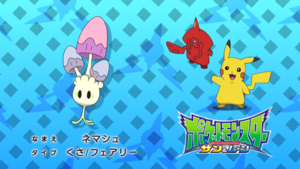 JP - QECP SM029.png