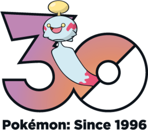 Logo 0358 30 ans.png