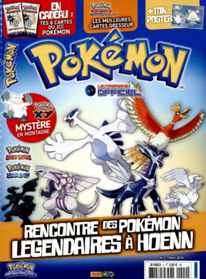 Pokémon magazine officiel Panini - 2-2.png