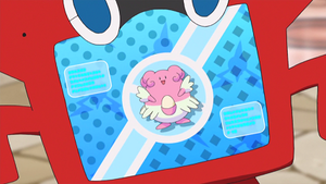 SL004 - Leuphorie Pokédex.png