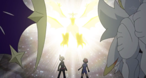 Ultra-Necrozma-Animé.png