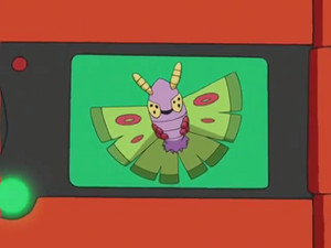 AG028 - Papinox Pokédex.png