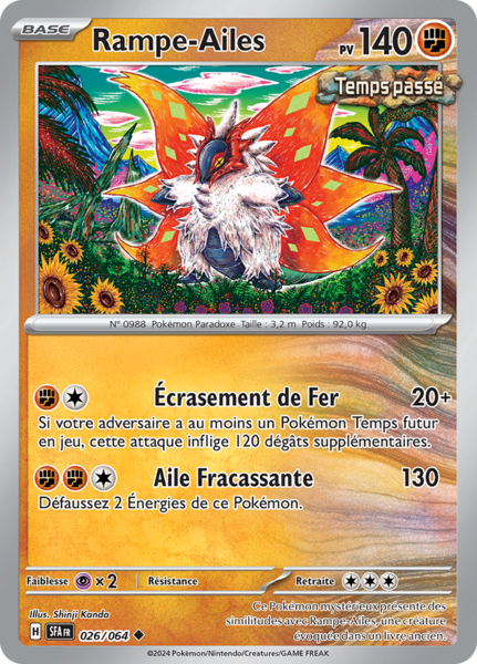 Fichier:Carte Écarlate et Violet Fable Nébuleuse 026.png