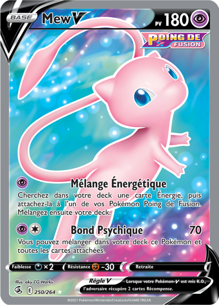 Fichier:Carte Épée et Bouclier Poing de Fusion 250.png