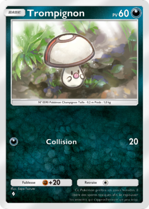 Carte Aura Palpitante 107.png