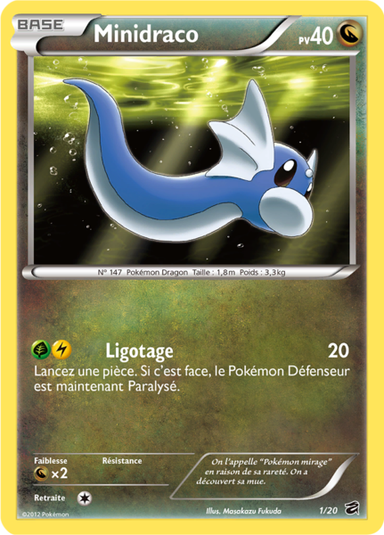 Fichier:Carte Coffre des Dragons 1.png