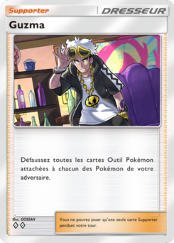 Guzma (Gardiens Astraux 151)