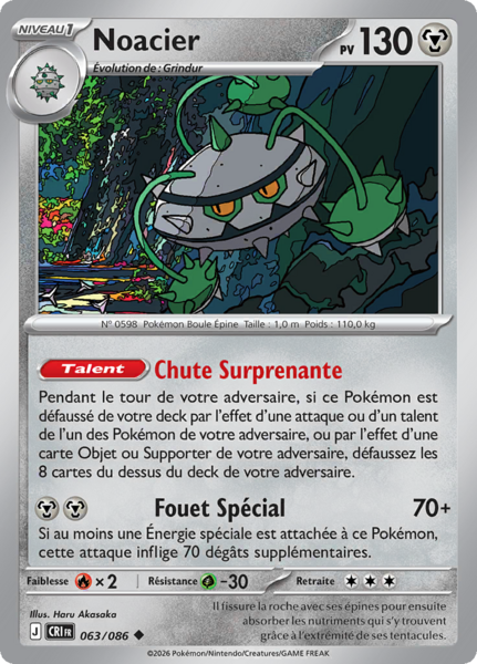 Fichier:Carte Méga-Évolution Chaos Ascendant 063.png