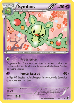 Symbios (Noir & Blanc Trésors Légendaires 76)