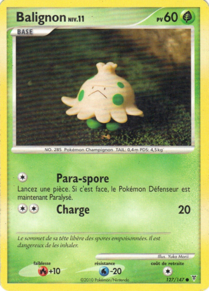 Fichier:Carte Platine Vainqueurs Suprêmes 127.png