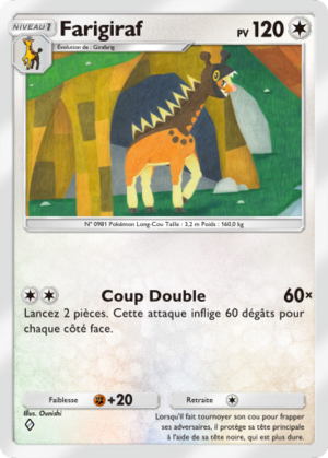 Carte Propulsion Paradoxe 058.png