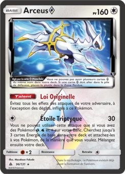 Arceus ◇ (Soleil et Lune Lumière Interdite 96)
