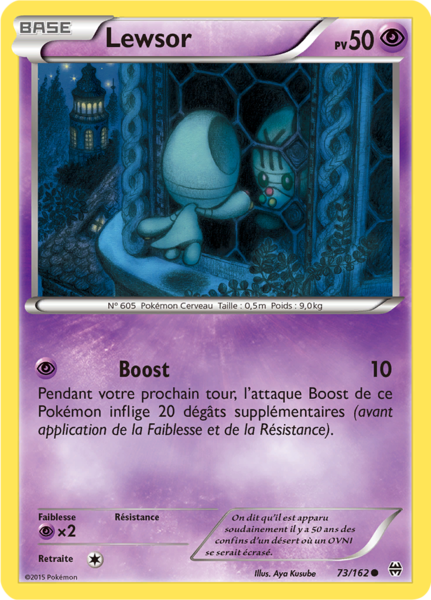 Fichier:Carte XY Impulsion TURBO 73.png