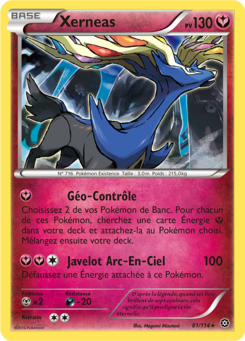 Xerneas (XY Offensive Vapeur 81)