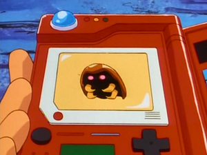 EP046 - Kabuto Pokédex.png