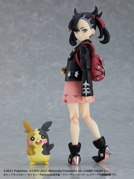 Fichier:Figurine Rosemary figma.png