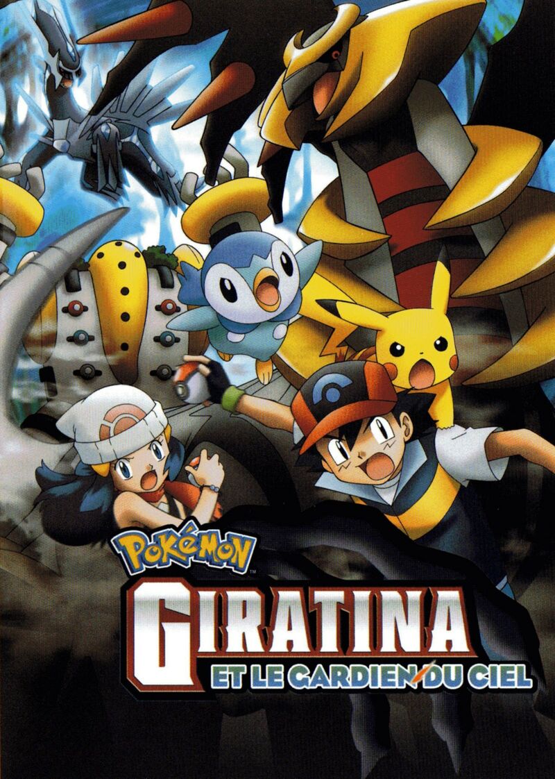 Film Pokemon Hoopa Et Le Choc Des Legende Streaming Vf Pokémon : Giratina et le Gardien du Ciel — Poképédia