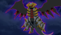 Giratina (sauvage)