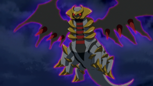 Giratina Film 18.png