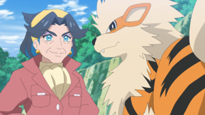 LH075 - Arcanin de Diana.png